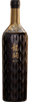 威龙葡萄酒股份有限公司, 龍阙干红葡萄酒·殿, 武威, 甘肃, 中国 2018